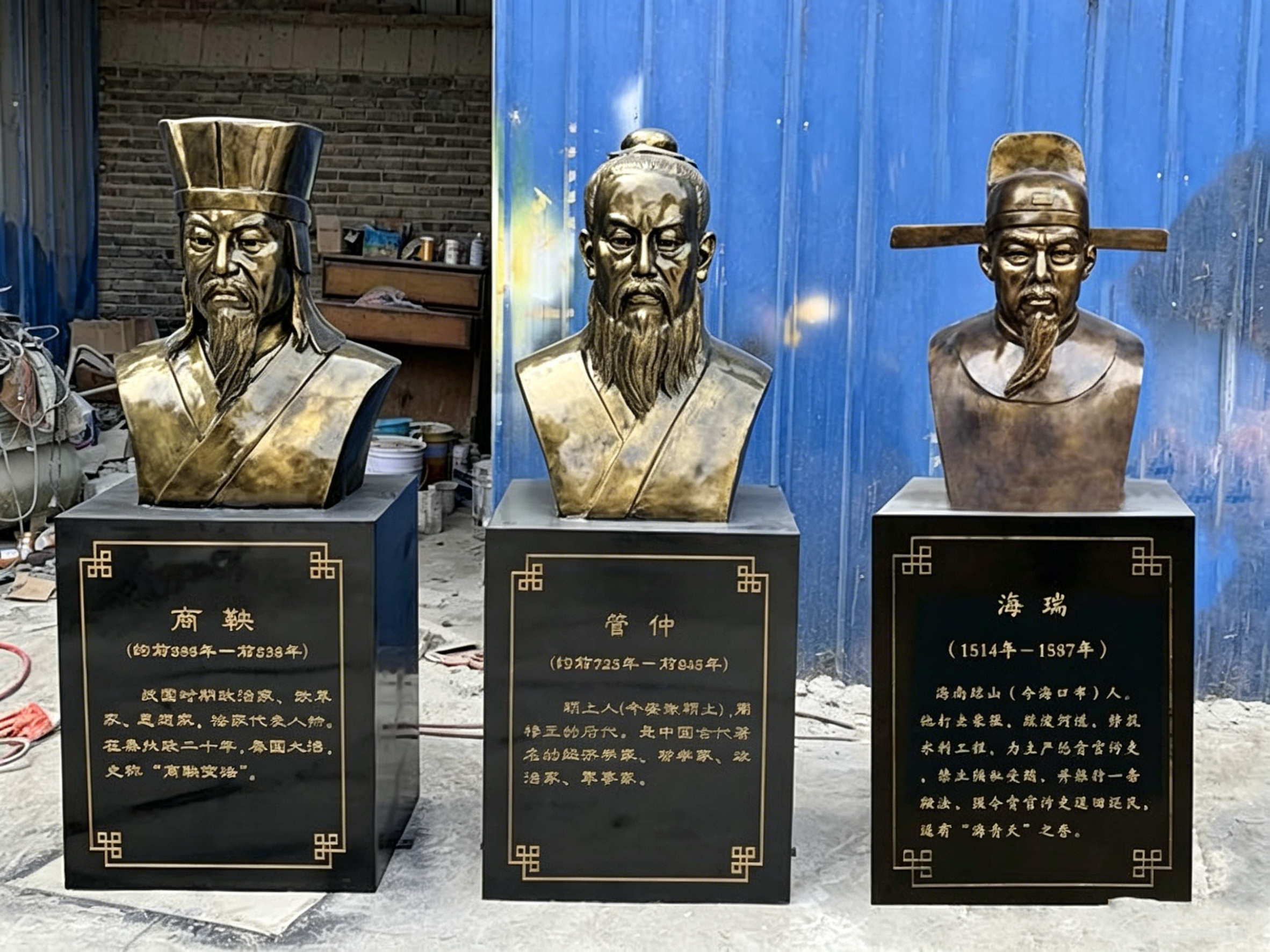 苏州雕塑